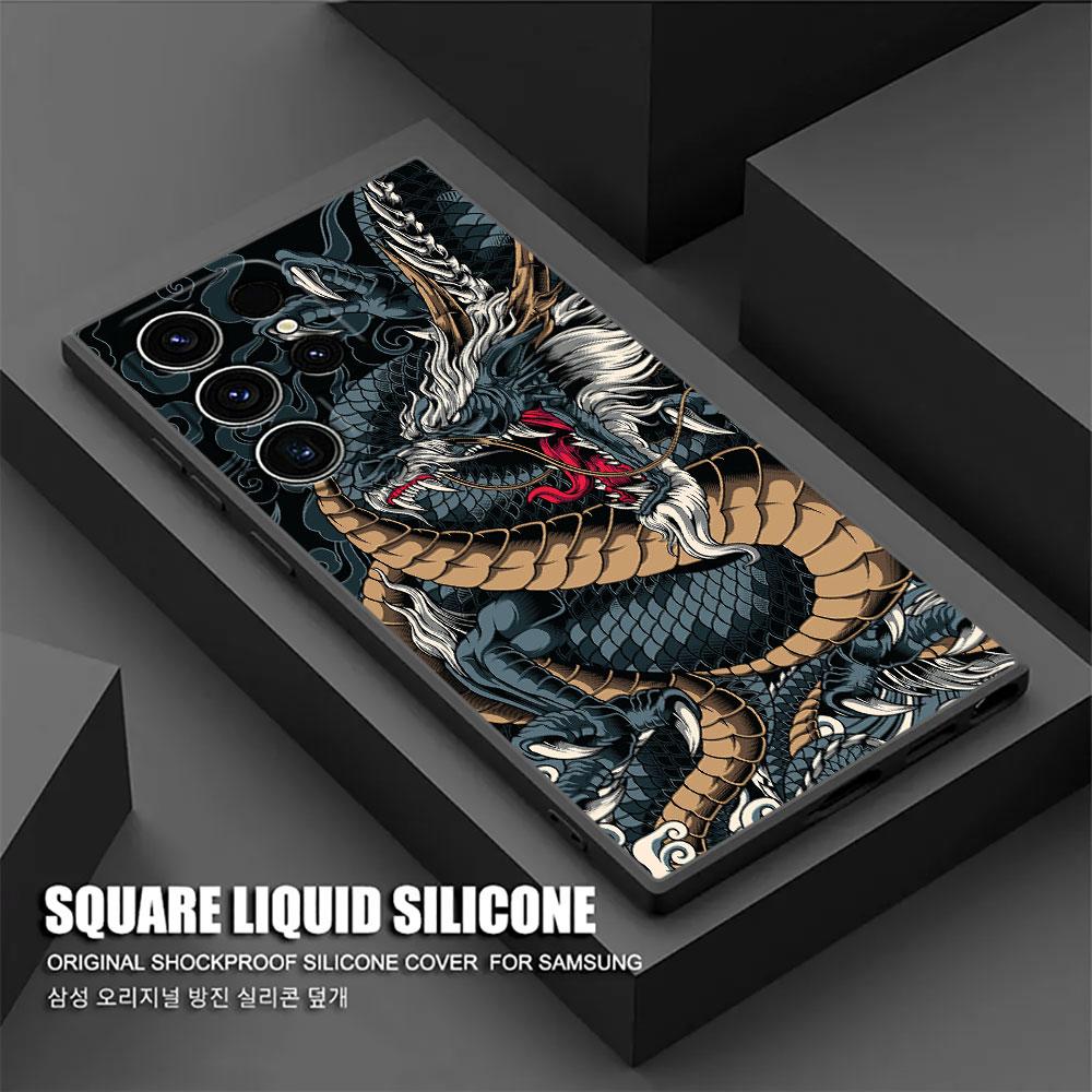 Big Wave Dragon God Sea S26Ultra Case For Samsung Galaxy S26 S25 S24 S23 S20 S21 FE S22 Ultra S25 Plus 5G Cases Soft Phone Cover