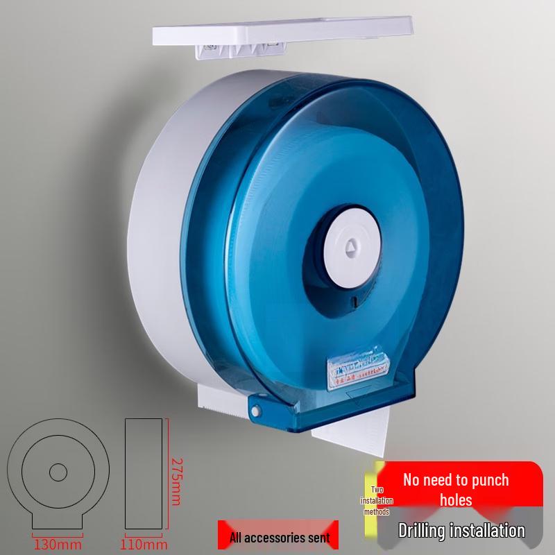 Wall-Mounted Large Roll Tissue Box
