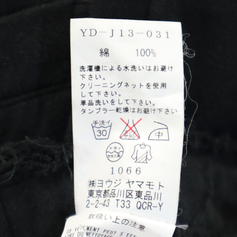Y's made in Japan tailored jacket 1 black Women Used