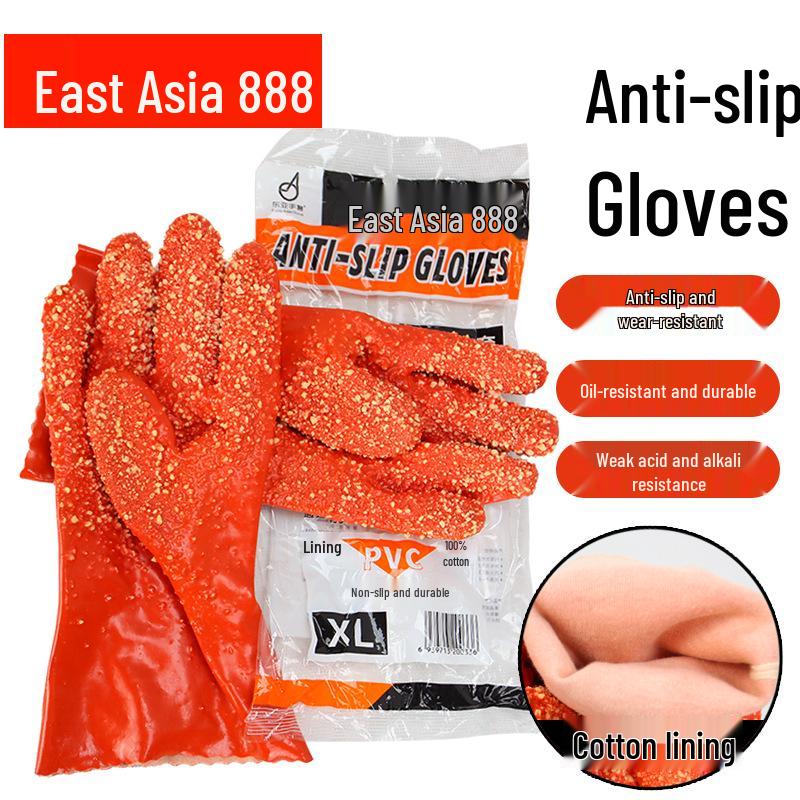 East Asia 888 Anti-Slip Chemical & Waterproof Industrial Gloves - Acid, Alkali & Wear Resistant