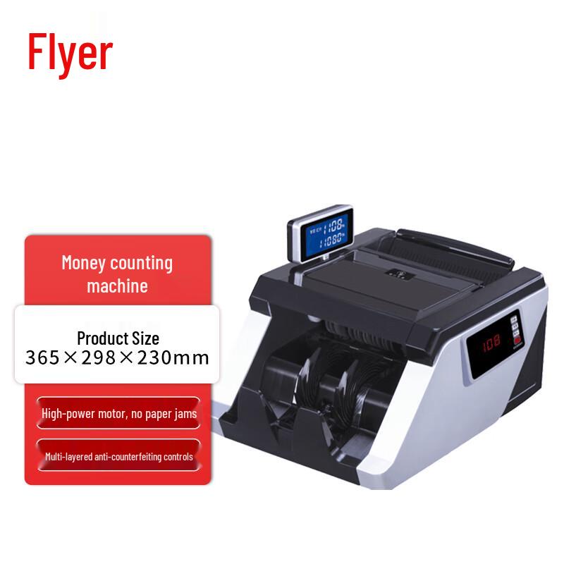 Feier 1108 B Commercial Banknote Counter