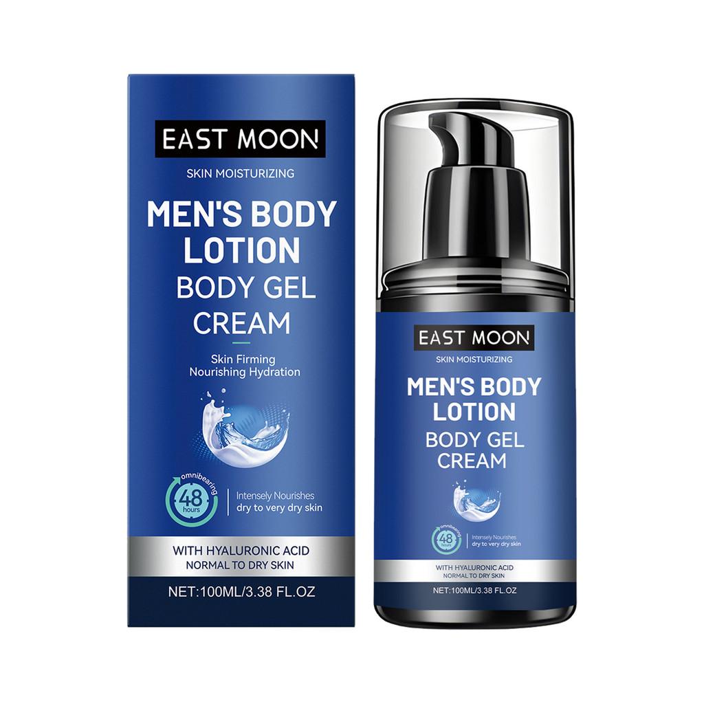 Conjunto de Cuidados Corporais Masculinos East Moon Gel de Banho Hidratante e Refrescante Shampoo Loção