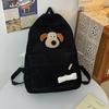 Wind Cute Puppy Schoolbag Female High School Student Corduroy Schoolbag Casual Campus Backpack College Student