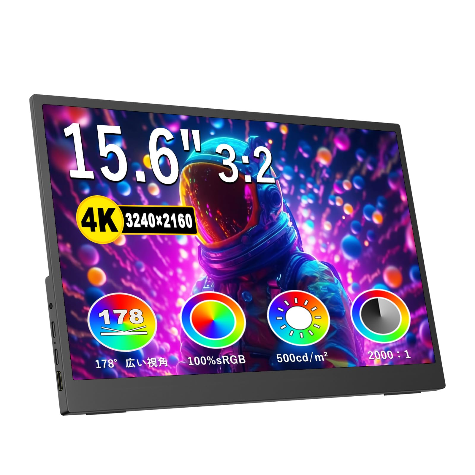 

Mobile monitor inch 4K resolution Mobile display screen ratio Gaming monitor wide color gamut 500nits High brightness IPS LCD panel Thin and чорний