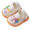 Eva Kids Cartoon Summer Sandals: Non-Slip, Hollow Out Design for Boys & Girls