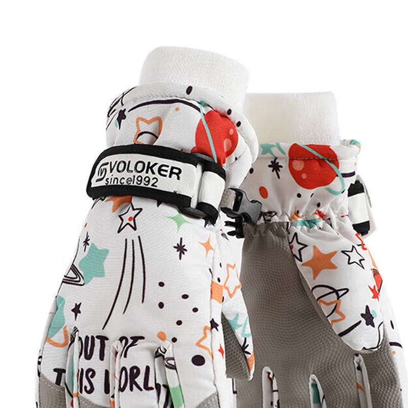 

Unisex Kids Winter Touchscreen Warm Gloves