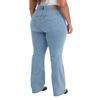 Levis Womens/Ladies 725 High Rise Plus Bootcut Jeans