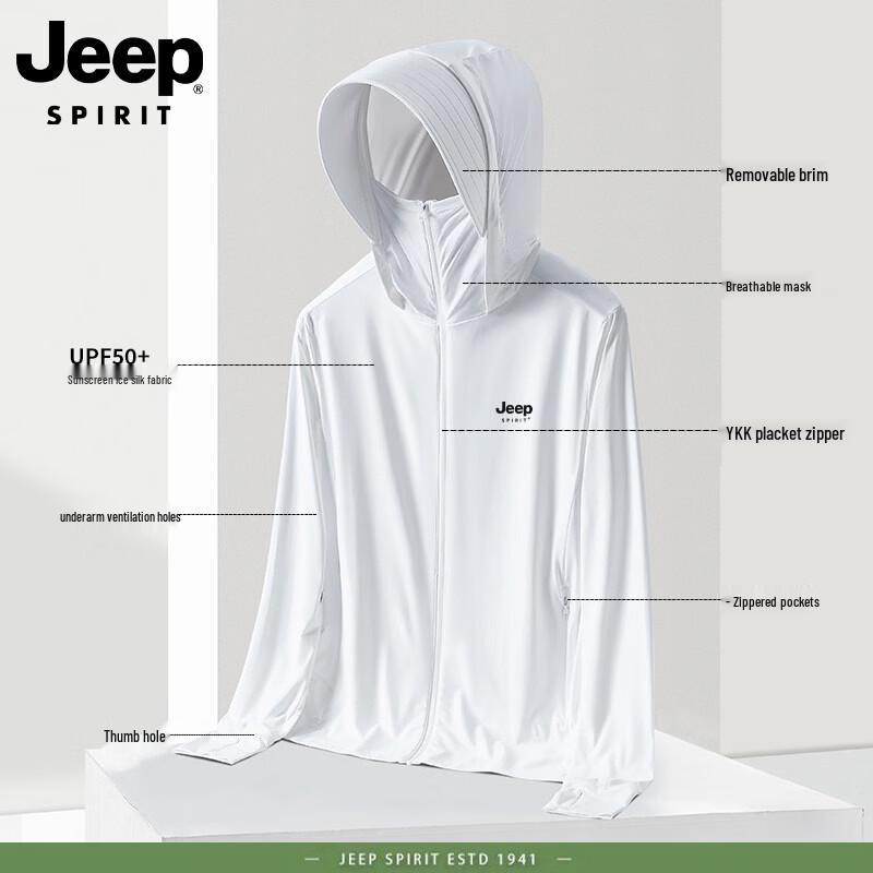 JEEP SPIRIT Men s Ice Silk Sun Protection Jacket 3XL