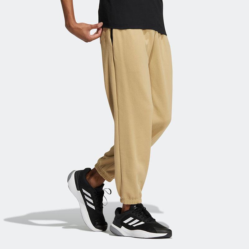 adidas Knitted Sweatpants Men's Khaki IB2737