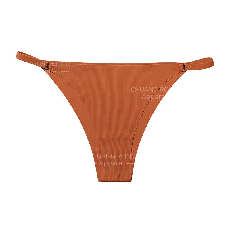 

One-piece low-rise ice silk seamless briefs large-size pregnant women s simple multi-color nude skin-friendly underwear XL помаранчевий