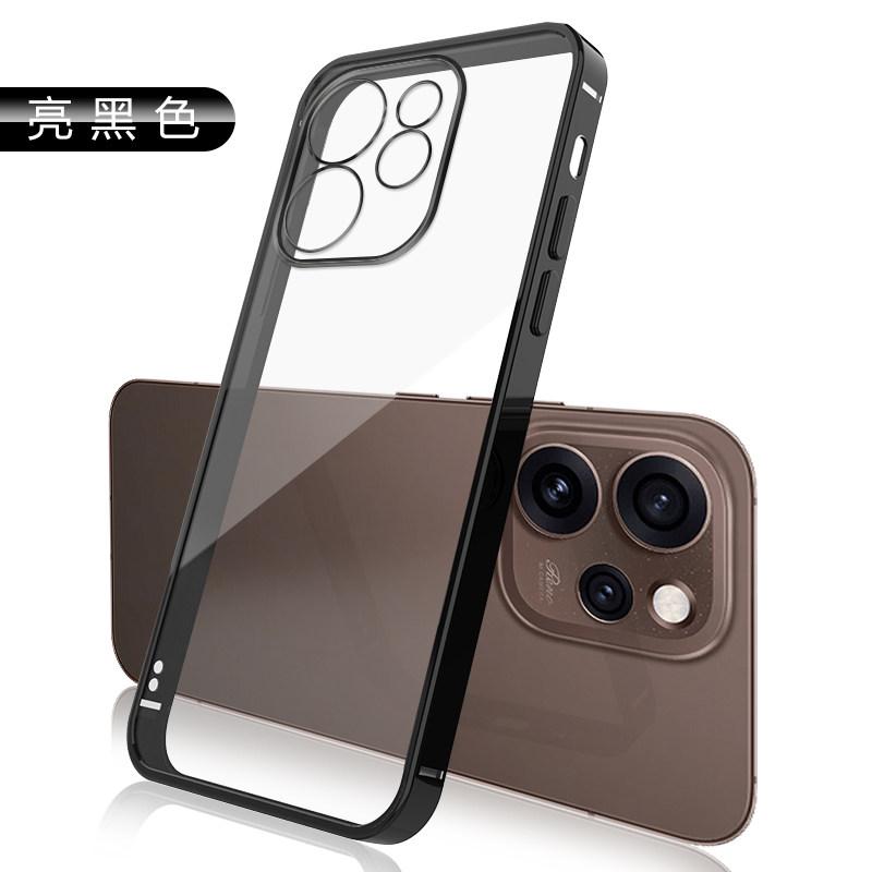 Ultra-thin Plating Silicone TPU Case For OPPO Reno 15C 15 Electroplating Transparent Shockproof Cover For OPPO Reno 15 Pro Max