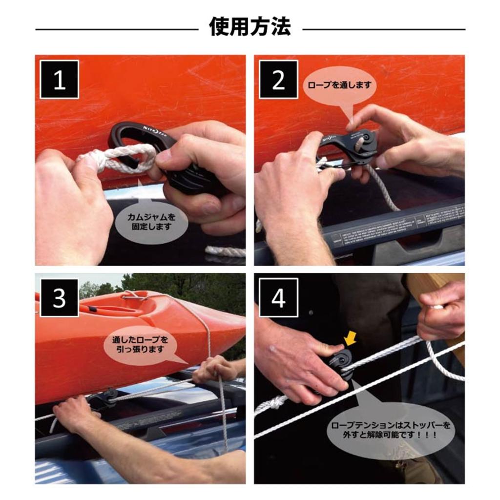 Nite Ize CamJam Rope Tightener Easy Rope Length Rope Tent Accessory - Adjustment, Tensioner,