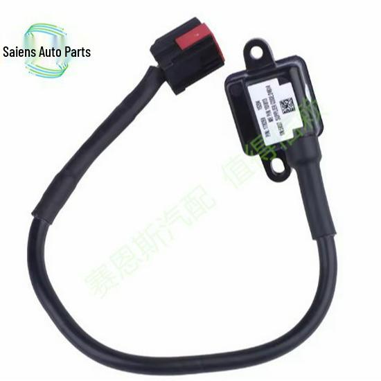 Maserati-Compatible Reversing Radar Camera 178269 Guangzhou