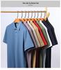 Men's 100% Mercerized Cotton Polo Shirt with Turn-Down Collar – Summer, Short Sleeve, High-End Style