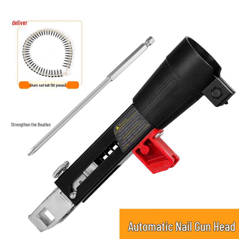 Kalei 3rd Gen Electric Drill Automatic Chain Screw Gun Head CN plug (adapter included)