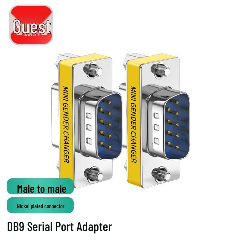 Sanlin DB9 RS232 Serial Port Adapter