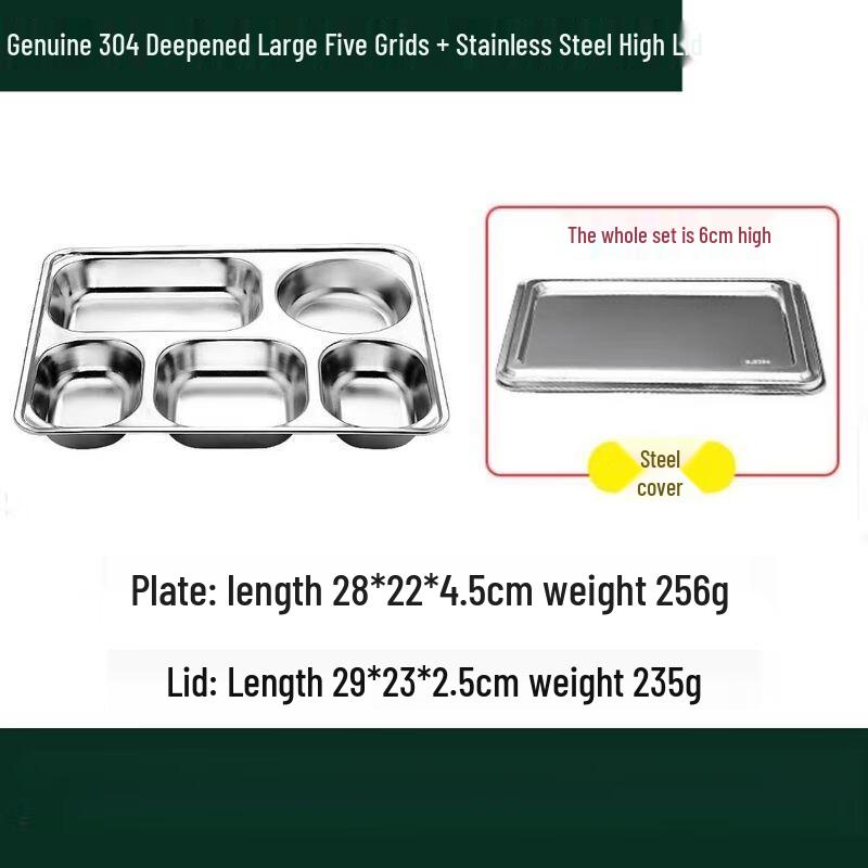Anmu 304 Stainless Steel Divided Meal Tray