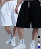 Ballianteu 2-Pack Wide Knee-Length Bermuda Shorts