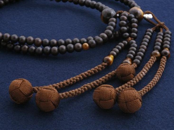 Kyoto Buddhist Altar Hayashi Prayer Beads Nichiren Buddhism Shakuni Ebony Tiger Eye Stone Formal Official Bag Kyoto Prayer Beads (ground) (for Men)
