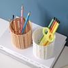ZZ ZZLD Simple Hollow Rattan Weave Pen Holder & Stationery Organizer Set (4-Pack, Assorted Colors)