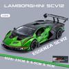 1/24 Lamborghini Essenza SCV12 Track Version Supercar Alloy Metal Diecast Mdoel Car Computer Desktop Fine Decorative Ornaments