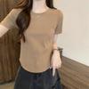 2024 Summer Women's Slim Fit Irregular Hem T-Shirt