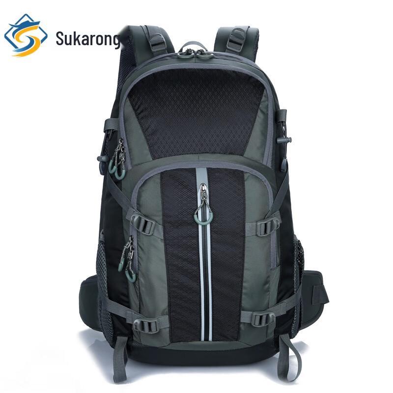 Suka Long 45L Outdoor Hiking & Cycling Backpack with Reflective Strips