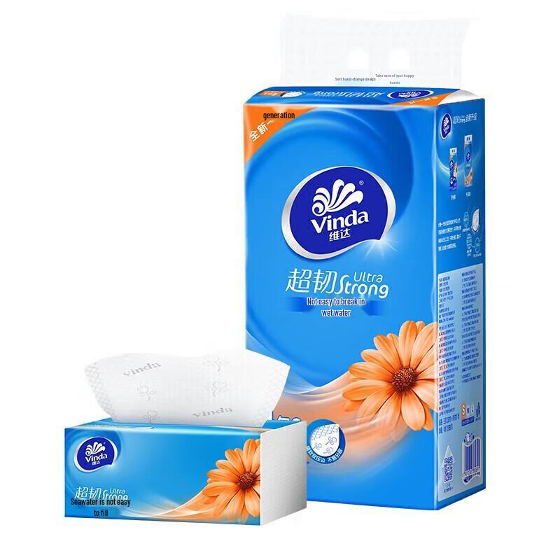 Vinda Ultra Strong 3-Ply Facial Tissues (16 Packs)