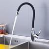TLXT Kitchen Balcony Single Cold Water Faucet