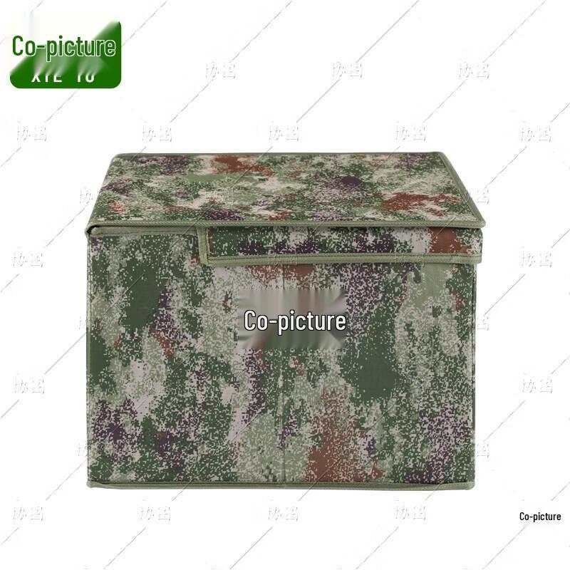 Xietu Foldable Storage Bin