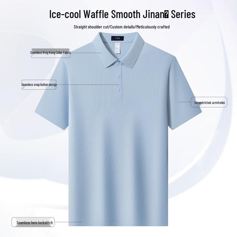 Shanshan Men's Ice Cool Waffle Knit Polo Shirt