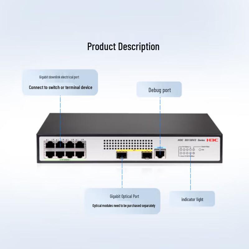 H3C S5130V2-10P-LI Gigabit Managed Switch