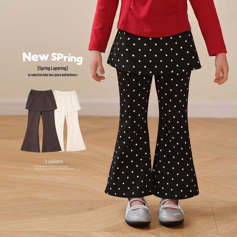 

LUSON Girls Mock Two-Piece Flare Pants 90