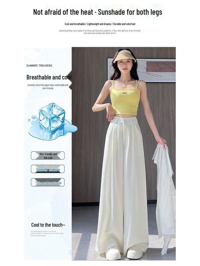 Apricot Acetate Satin High-Waisted Wide-Leg Women's Pants - Summer Loose Slimming Ice Silk Floor-Length Design
