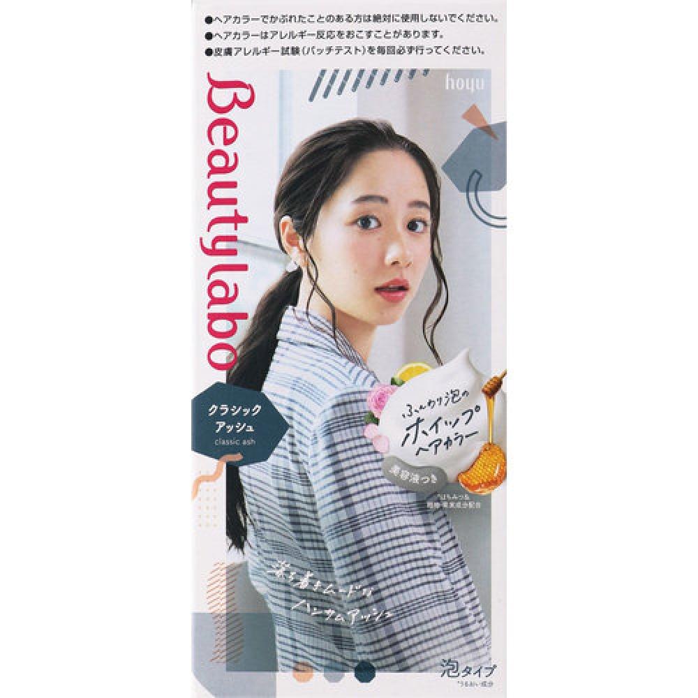 

Краска для волос Beautylab Whip Classic Ash 1