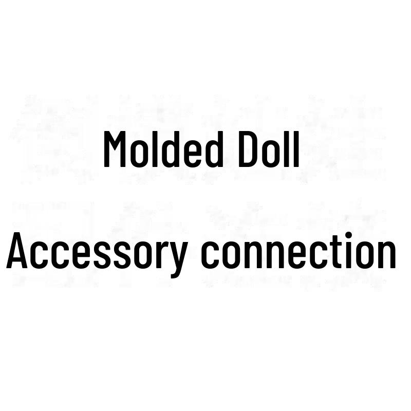 Juleyuan Gift Bag Accessories - Special Order, Single Piece Delivery