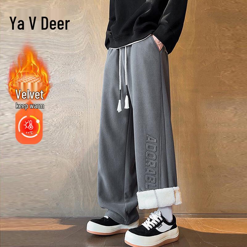 

Yalu N254B29190 Loose Fit Long Pants 4XL