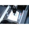 For Discovery Sport 2020-23 Carbon Fiber Center Console Gear Shift U-Type Frame