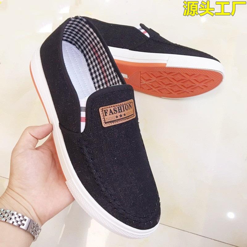 Summer canvas shoes lazy shoes driving soft-soled breathable casual cloth shoes