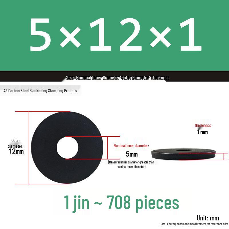 Blackened Thickened Metal Flat Washer Spacer, Round, M3-M42