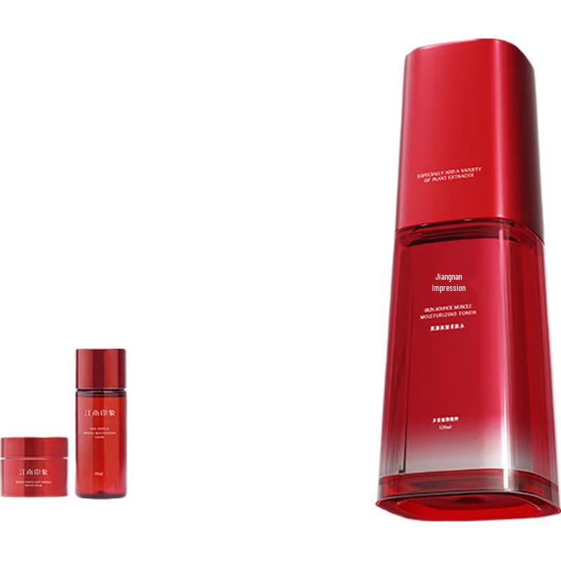 

Jiangnan Impression Red Bottle Anti-Wrinkle Repair Essence