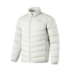Li Ning Down Jacket Men's Waterdrop Gray AYMU091-2