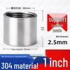 304 Stainless Steel Double Female Thread Pipe Fitting, Internal Thread, 4 to 6 Points, 1 Inch