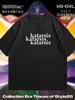 Katarsis T-shirt