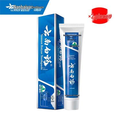 Yunnan Baiyao Classic Toothpaste