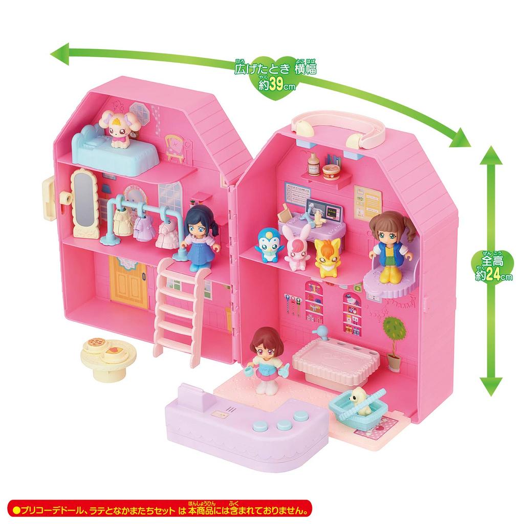 Good Pretty Cure PreCure A Big Pretty Cure House with an Elevator Healin' House