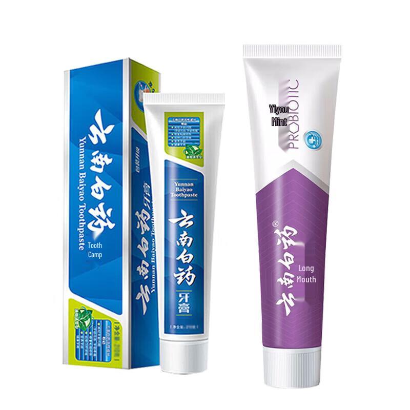 

Yunnan Baiyao & Jinkoujian Mint Toothpaste Set