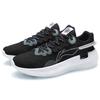 Li Ning Getaway Professional Running Shoes Men's Black Gray ARHR043-2