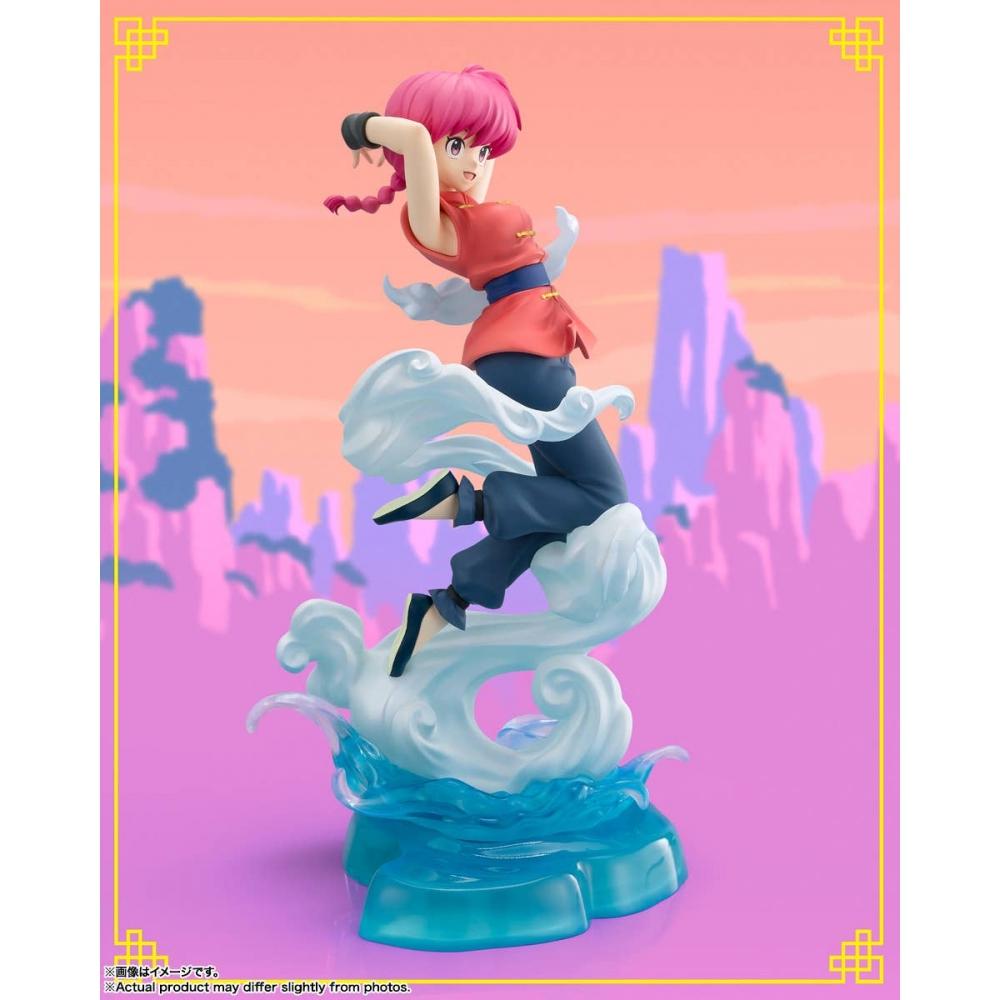 Ranma 1 2 Figuarts Zero Chouette Ranma
