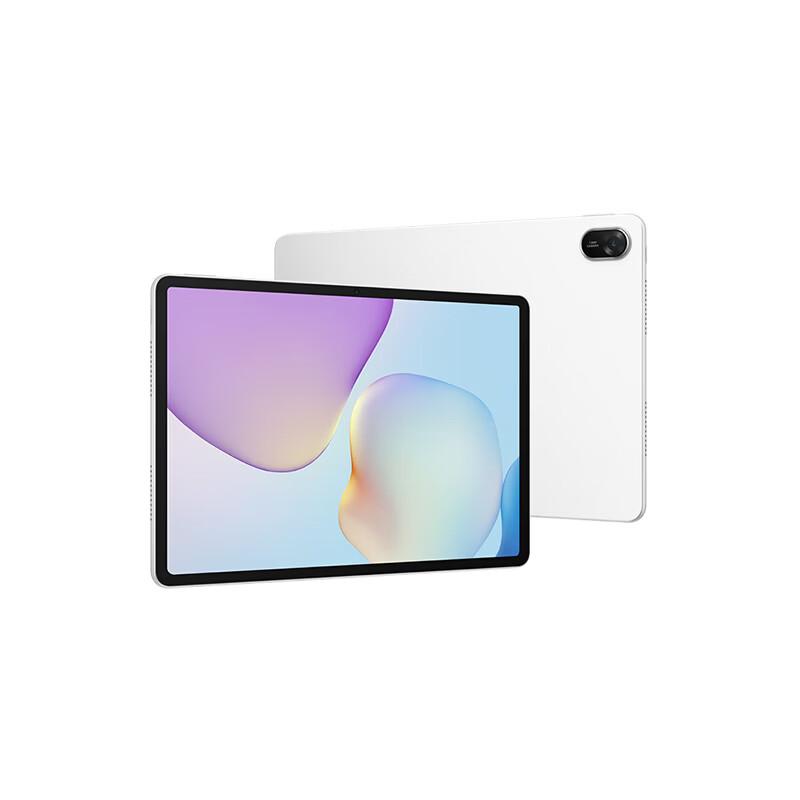 Huawei MatePad 11.5 2026 Tablet (CN version)